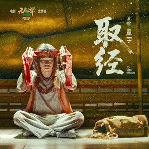 美女漏奶漏逼让男生舔
