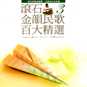 美女漏奶漏逼让男生舔
