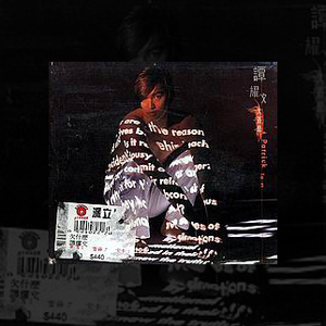 美女漏奶漏逼让男生舔
