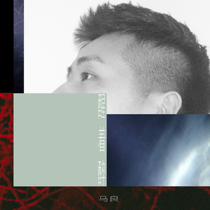 美女漏奶漏逼让男生舔
